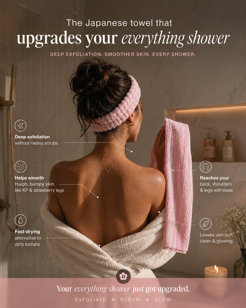 Yūna™ Japanese Exfoliating Towel